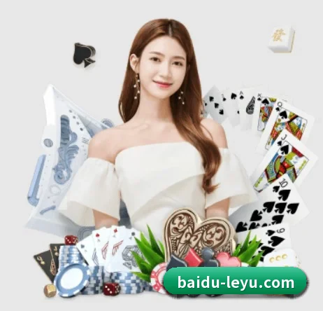 乐鱼 APP